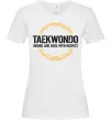 Женская футболка Taekwondo respect Белый фото