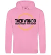 Мужская толстовка (худи) Taekwondo respect Розовый фото
