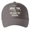 Кепка Muay Thai therapy Серый фото