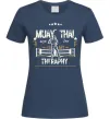Женская футболка Muay Thai therapy Темно-синий фото