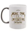 Чашка с цветной ручкой Muay Thai therapy Серебро фото