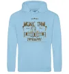 Мужская толстовка (худи) Muay Thai therapy Голубой фото