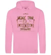 Женская толстовка (худи) Muay Thai therapy Розовый фото