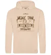Женская толстовка (худи) Muay Thai therapy Песочный фото