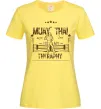 Женская футболка Muay Thai therapy Лимонный фото