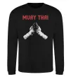 Свитшот Muay Thai руки Черный фото