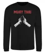 Свитшот Muay Thai руки Черный фото
