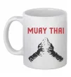 Чашка керамічна Muay Thai руки Білий фото