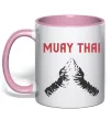 Чашка з кольоровою ручкою Muay Thai руки Ніжно рожевий фото