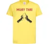 Детская футболка Muay Thai руки Лимонный фото