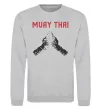 Свитшот Muay Thai руки Серый меланж фото