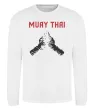 Свитшот Muay Thai руки Белый фото