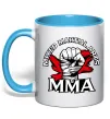 Чашка с цветной ручкой MMA кулак Голубой фото