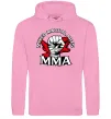 Мужская толстовка (худи) MMA кулак Розовый фото