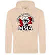 Женская толстовка (худи) MMA кулак Песочный фото