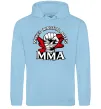 Женская толстовка (худи) MMA кулак Голубой фото
