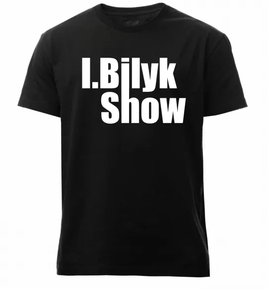 Мужская премиум футболка Bilyk Show White Черный фото