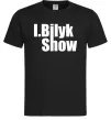 Мужская футболка Bilyk Show White Черный фото