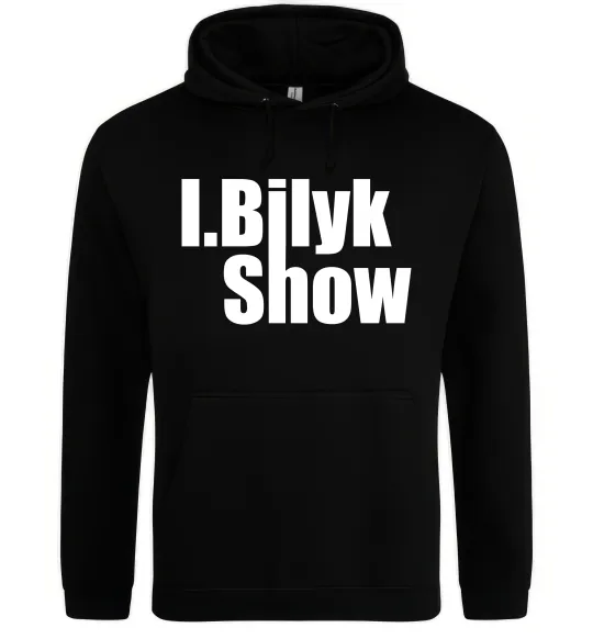 Мужская толстовка (худи) Bilyk Show White Черный фото