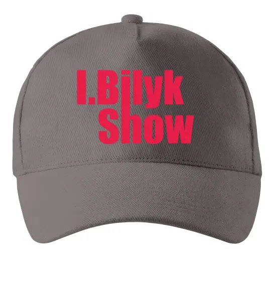 Кепка Bilyk Show Pink Сірий фото