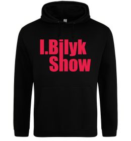 Чоловіча толстовка (худі) Bilyk Show Pink
