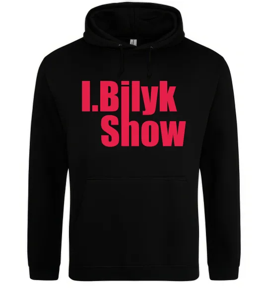 Женская толстовка (худи) Bilyk Show Pink Черный фото