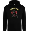 Женская толстовка (худи) Meow Thai Черный фото