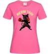 Женская футболка Meow Thai Ярко-розовый фото