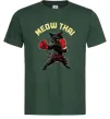Мужская футболка Meow Thai Темно-зеленый фото