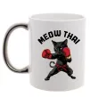 Чашка с цветной ручкой Meow Thai Серебро фото