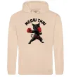 Мужская толстовка (худи) Meow Thai Песочный фото