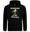 Мужская толстовка (худи) Kickboxing is my therapy Черный фото