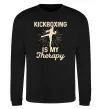 Свитшот Kickboxing is my therapy Черный фото