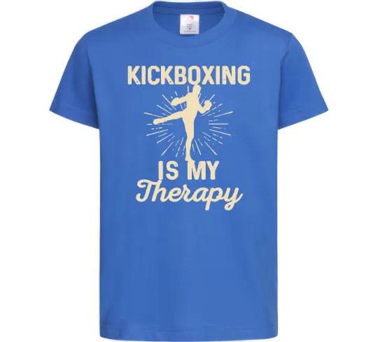 Детская футболка Kickboxing is my therapy Ярко-синий фото