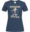 Женская футболка Kickboxing is my therapy Темно-синий фото
