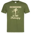 Мужская футболка Kickboxing is my therapy Оливковый фото