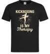 Мужская футболка Kickboxing is my therapy Черный фото
