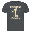 Мужская футболка Kickboxing is my therapy Графит фото