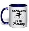 Чашка с цветной ручкой Kickboxing is my therapy Глубокий темно-синий фото