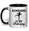 Чашка с цветной ручкой Kickboxing is my therapy Черный фото