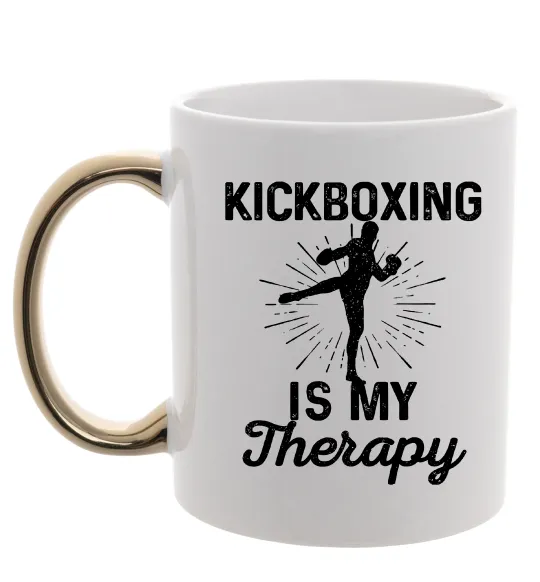 Чашка с цветной ручкой Kickboxing is my therapy Золото фото