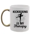 Чашка с цветной ручкой Kickboxing is my therapy Золото фото
