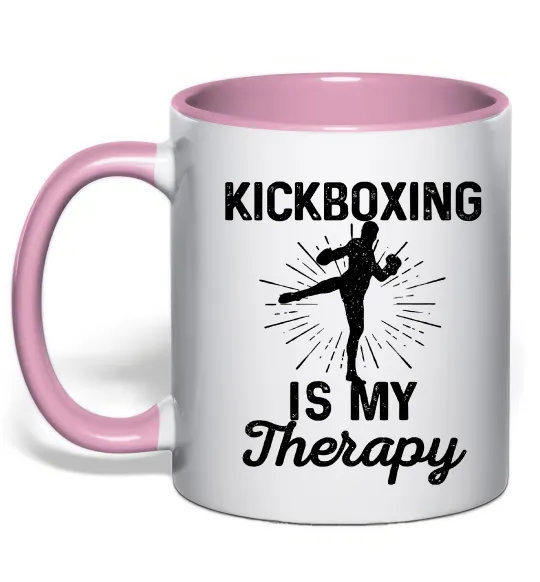 Чашка с цветной ручкой Kickboxing is my therapy Нежно розовый фото