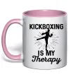 Чашка с цветной ручкой Kickboxing is my therapy Нежно розовый фото