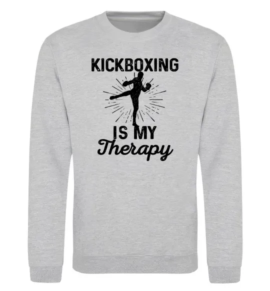 Свитшот Kickboxing is my therapy Серый меланж фото