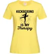 Женская футболка Kickboxing is my therapy Лимонный фото
