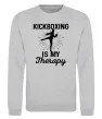 Свитшот Kickboxing is my therapy Серый меланж фото