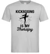 Мужская футболка Kickboxing is my therapy Серый фото