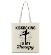 Эко-сумка Kickboxing is my therapy Бежевый фото