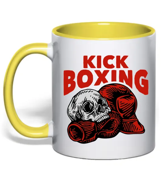 Чашка с цветной ручкой Kickboxing skull Лимонный фото